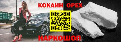 гашик Балахна