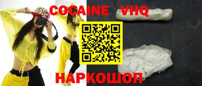 дистиллят марихуана Балаково