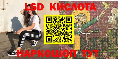 гашик Балахна
