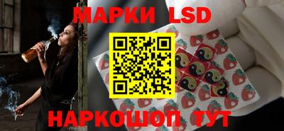 дистиллят марихуана Балаково