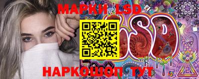 дистиллят марихуана Балаково
