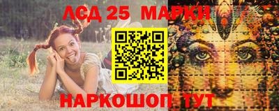 дистиллят марихуана Балаково