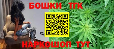 гашик Балахна