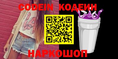 гашик Балахна