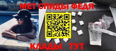 дистиллят марихуана Балаково