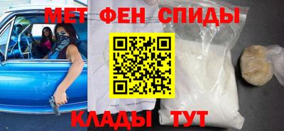 дистиллят марихуана Балаково