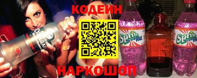 дистиллят марихуана Балаково