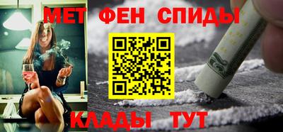 дистиллят марихуана Балаково