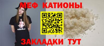 дистиллят марихуана Балаково